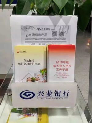 “新版人民幣”來了!而這些背后的故事,你卻不知道…