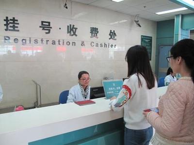 蘇州工業(yè)園區(qū)社會保險基金和公積金管理中心-信息公開-新聞公告-新聞