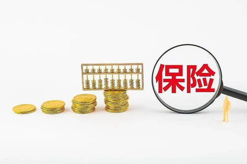 3月起，這些新規(guī)將影響蘇州人的生活與保險(xiǎn)