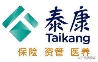 泰康樂康寶 單次賠付重疾險(xiǎn)的精品之選——聚焦蘇州保險(xiǎn)市場