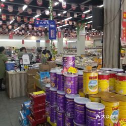 蘇州保險(xiǎn)服務(wù)指南 聯(lián)系方式、地址、價(jià)格與營業(yè)時(shí)間