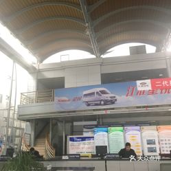 蘇州愛車吳中區救援理賠團購服務詳情