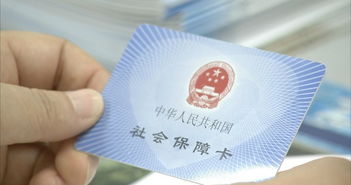 2017年吳江人醫保兩大變化，蘇州保險新規詳解