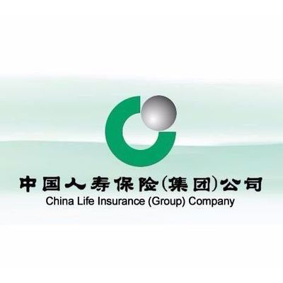 走進中國人壽保險股份蘇州市分公司第二營銷服務部 專業保險服務的蘇州典范