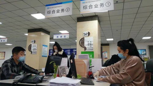 助力鞍鋼廠辦大集體改革 蘇州保險為附企退休職工醫保提供堅實保障